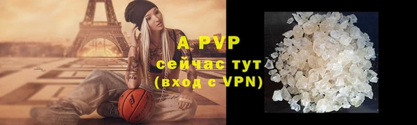 a pvp Алзамай